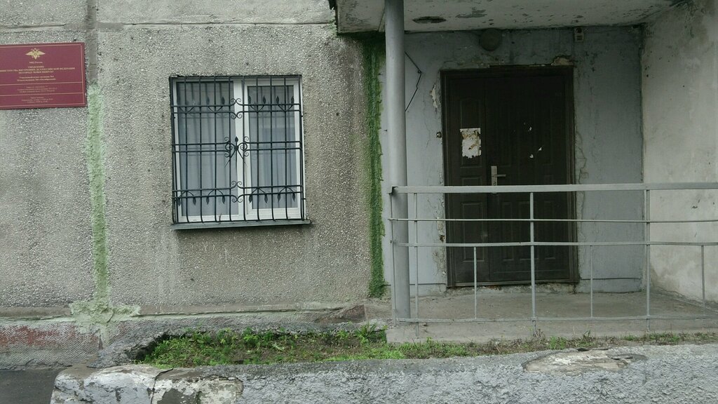 Departamento de policía Territorial'nye organy Mvd Rossii, , foto