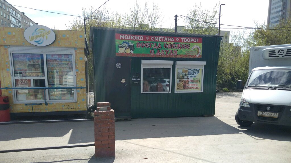 Молочный магазин Молоко, сметана, творог, Новосибирск, фото