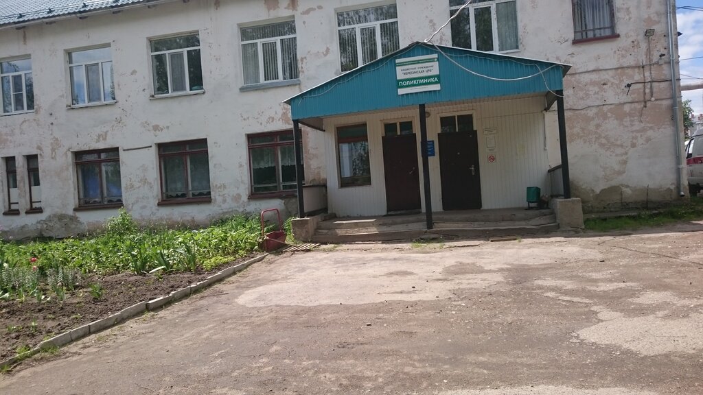 مستشفى Ibresinskaya Tsentralnaya Rayonnaya bolnitsa ، جمهورية تشوفاشيا، صورة