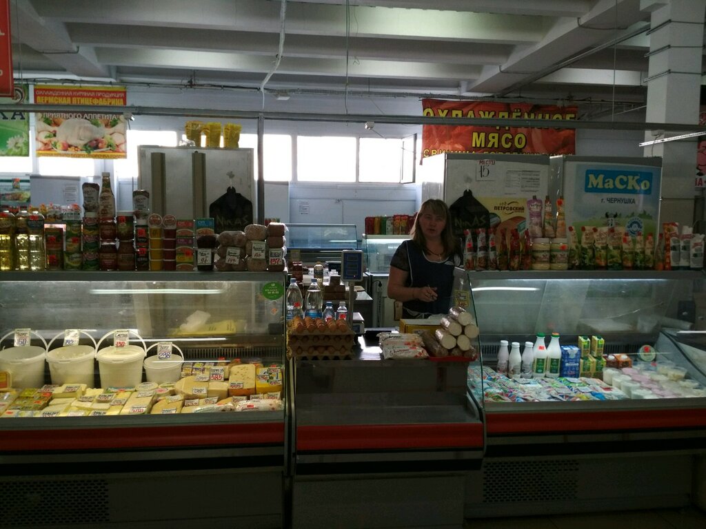 Молочный магазин Молочные продукты, Пермь, фото