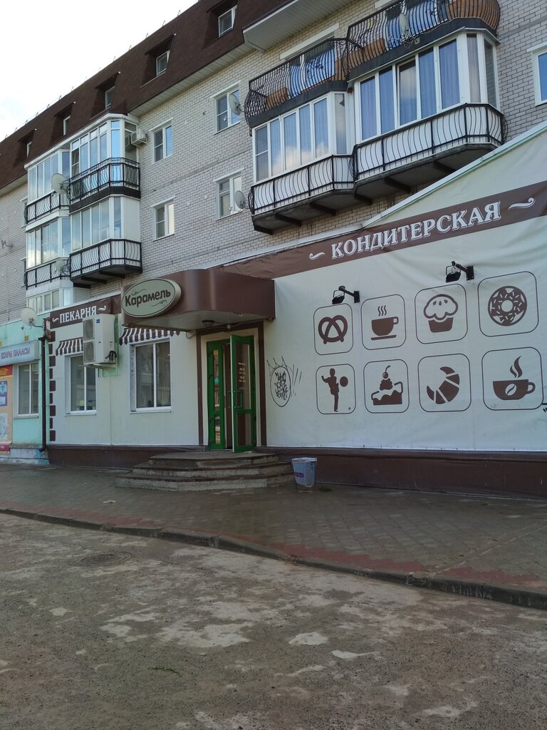 مخبز Pekarnya-kafe-konditerskaya Karamel ، ، صورة
