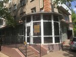 Нотариус Кедров П.И. (Neftyanikov Avenue, 23), notaries
