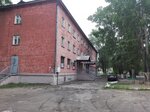 Иркутский областной кожно-венерологический диспансер, дерматовенерологическое отделение (Usolye-Sibirskoye, ulitsa Vatutina, 28), department of the hospital