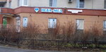 Нева-Мед (Дачный просп., 2, корп. 2, Санкт-Петербург), медцентр, клиника в Санкт‑Петербурге