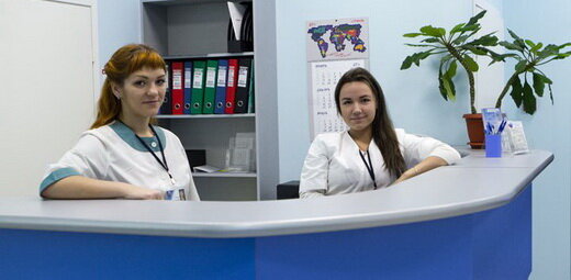 مركز تشخيص International Diagnostic Center ، سان بطرسبرغ، صورة