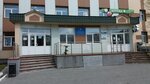 Bu KhMAO-Yugra Perelivaniya krovi Nefteyuganskaya stantsiya (16th Microdistrict, 12), blood donor center