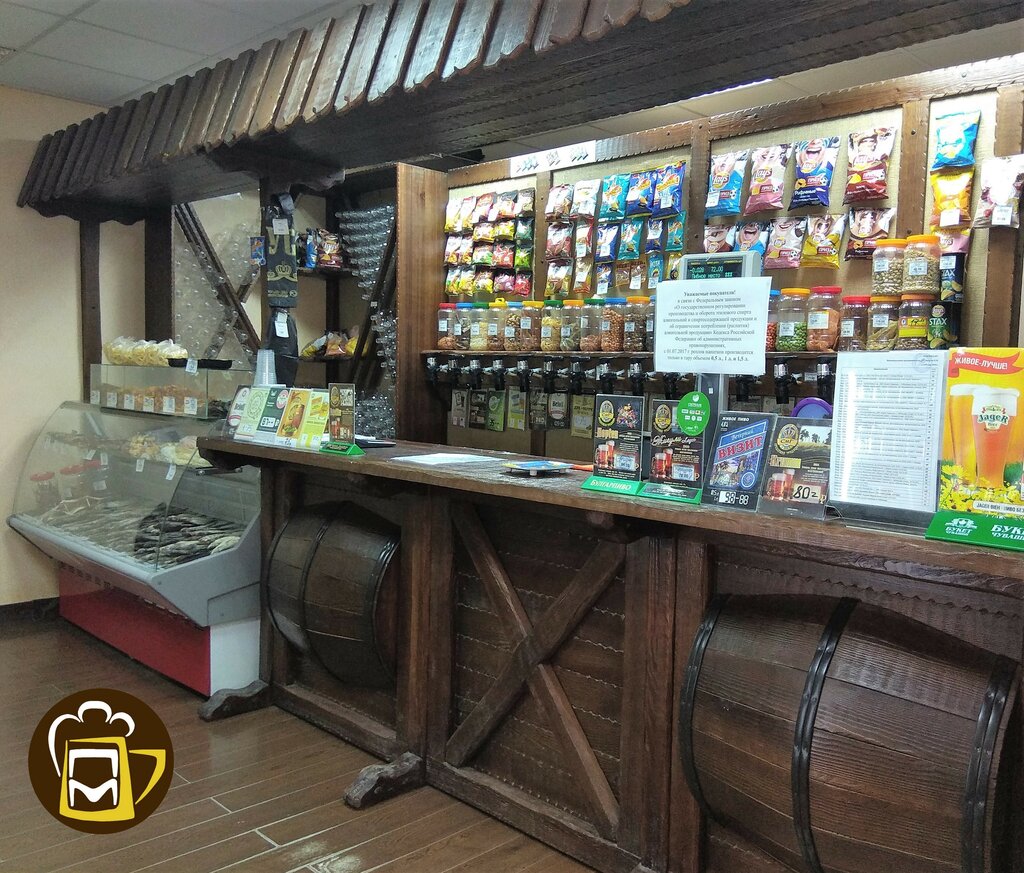 Самара разливное пиво карта