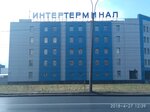 UniPack (Kubinskaya Street, 75к1литЗ), packing materials