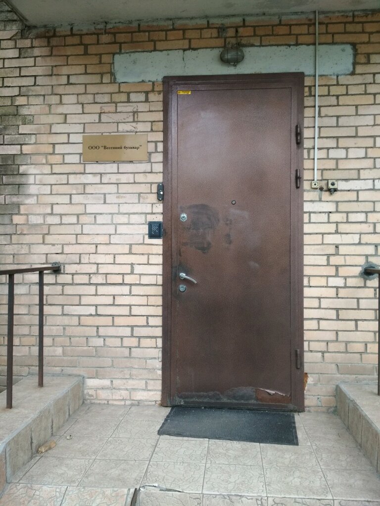 Web design studio CloudMind, Moscow, photo