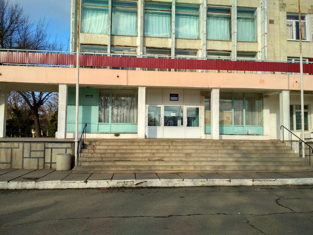 Школы красногвардейского района фото