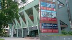 Boxing Club Kuntsevo (Molodogvardeyskaya Street, 15), sports club