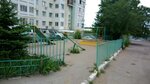 Playground (Saratov, 4-y proyezd imeni N.G. Chernyshevskogo, 3А), uşaq meydançası