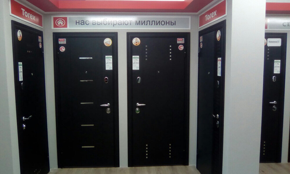 Doors Torex, Nefteugansk, photo