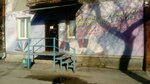 Tkani optom (Borisa Bogatkova Street, 184), technical textile