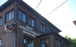 Podolsk Shugaring (Kirova Street, 39Б), cosmetology
