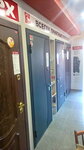 Torex (ulitsa Vorovskogo, 45), doors