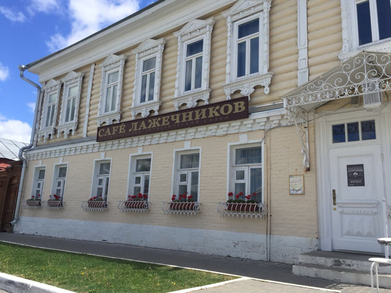 Коломна кафе