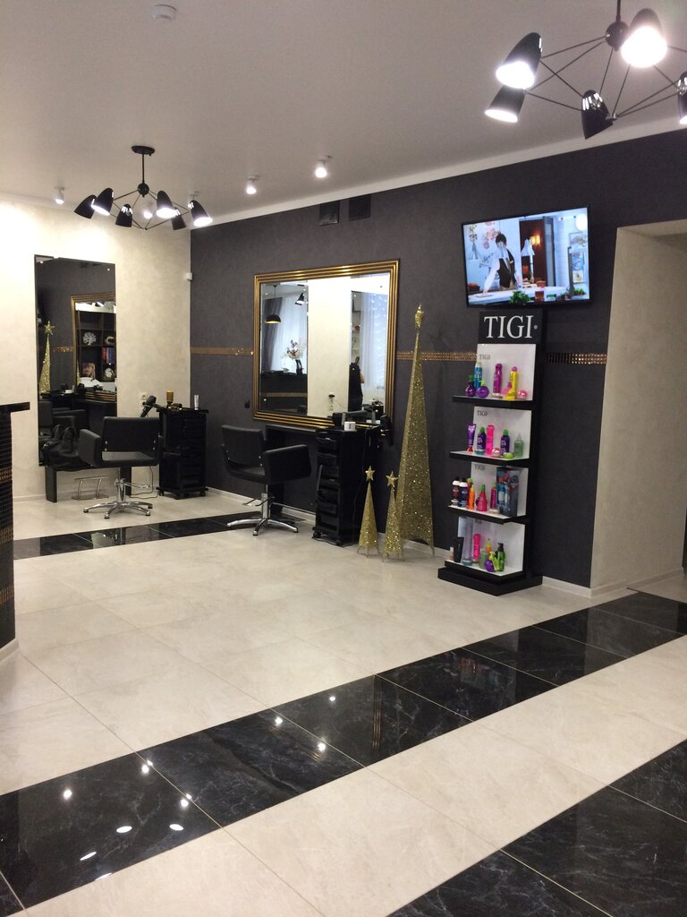 Улица Дуки 37 Брянск