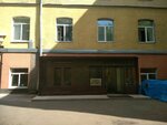 Pkf Osv Pak (Vasiliya Petushkova Street, 8), packing materials