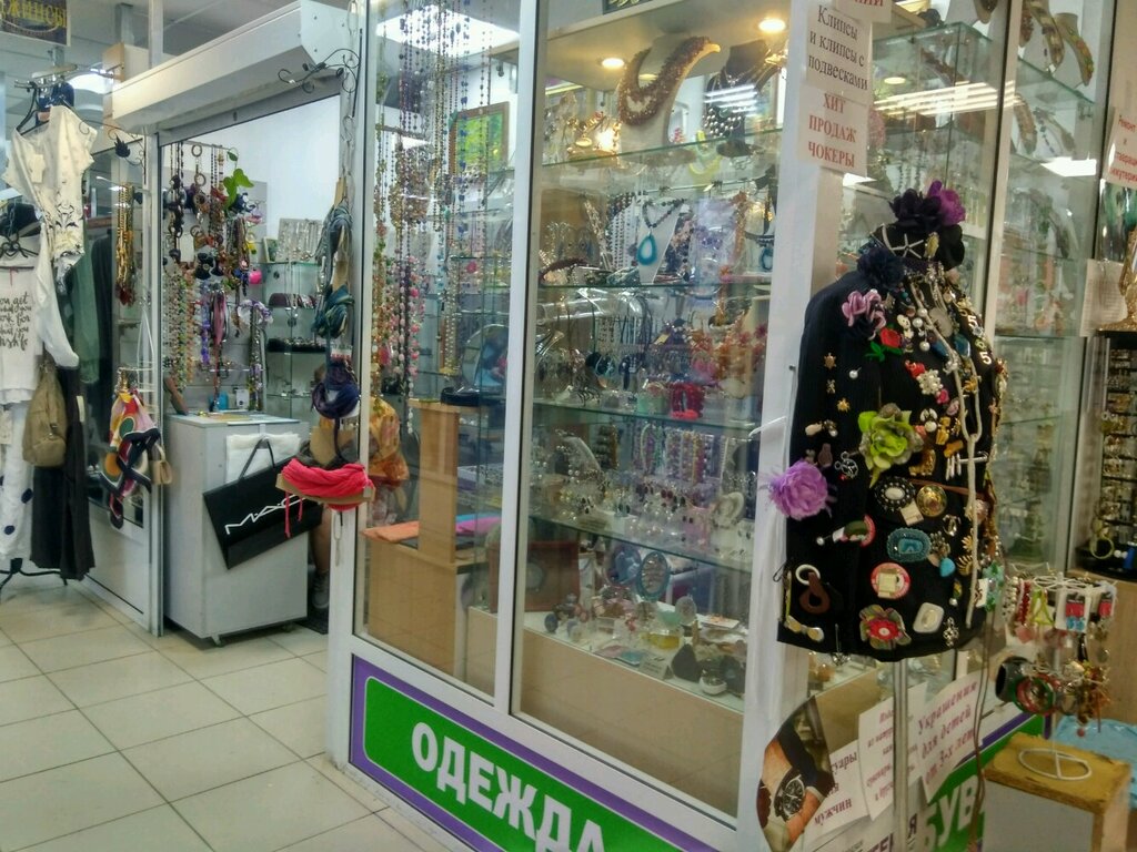 Jewelry shop Magazin bizhuterii Kse So La Art, Moscow, photo