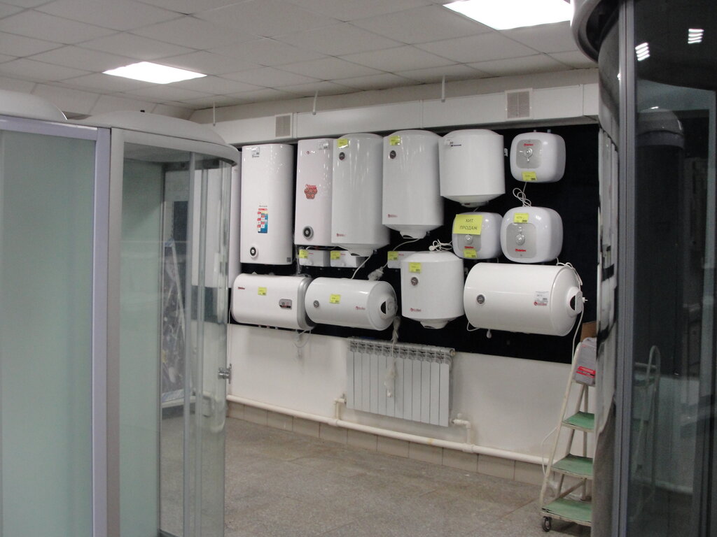 Купи Для Дома Спасск Дальний Интернет Магазин