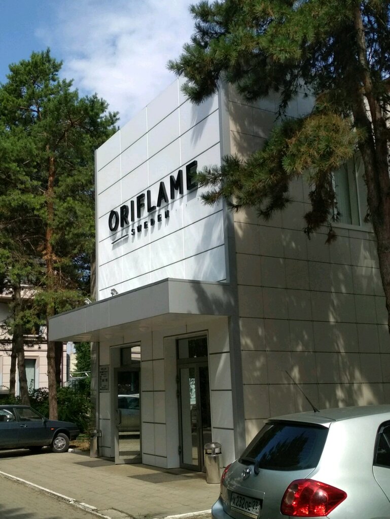 Distributors of cosmetics and household chemicals Orifleym Kosmetiks, servisny tsentr, Krasnodar, photo