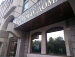 Международный финансовый клуб (Schepkina Street, 29) ، تدريب