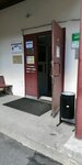 Khofmann Inzhiniring (Pryanishnikova Street, 19Ас9), food processing equipment