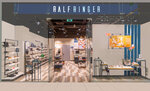 Ralf Ringer (Vavilova Street, 3), shoe store