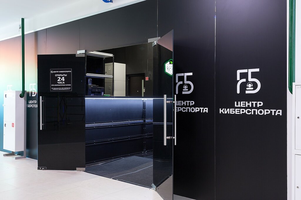 Computer club F5 Cybersport Center, Moscow, photo