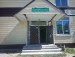 Parikmakherskaya (Vybornaya Street, 56), peluquería