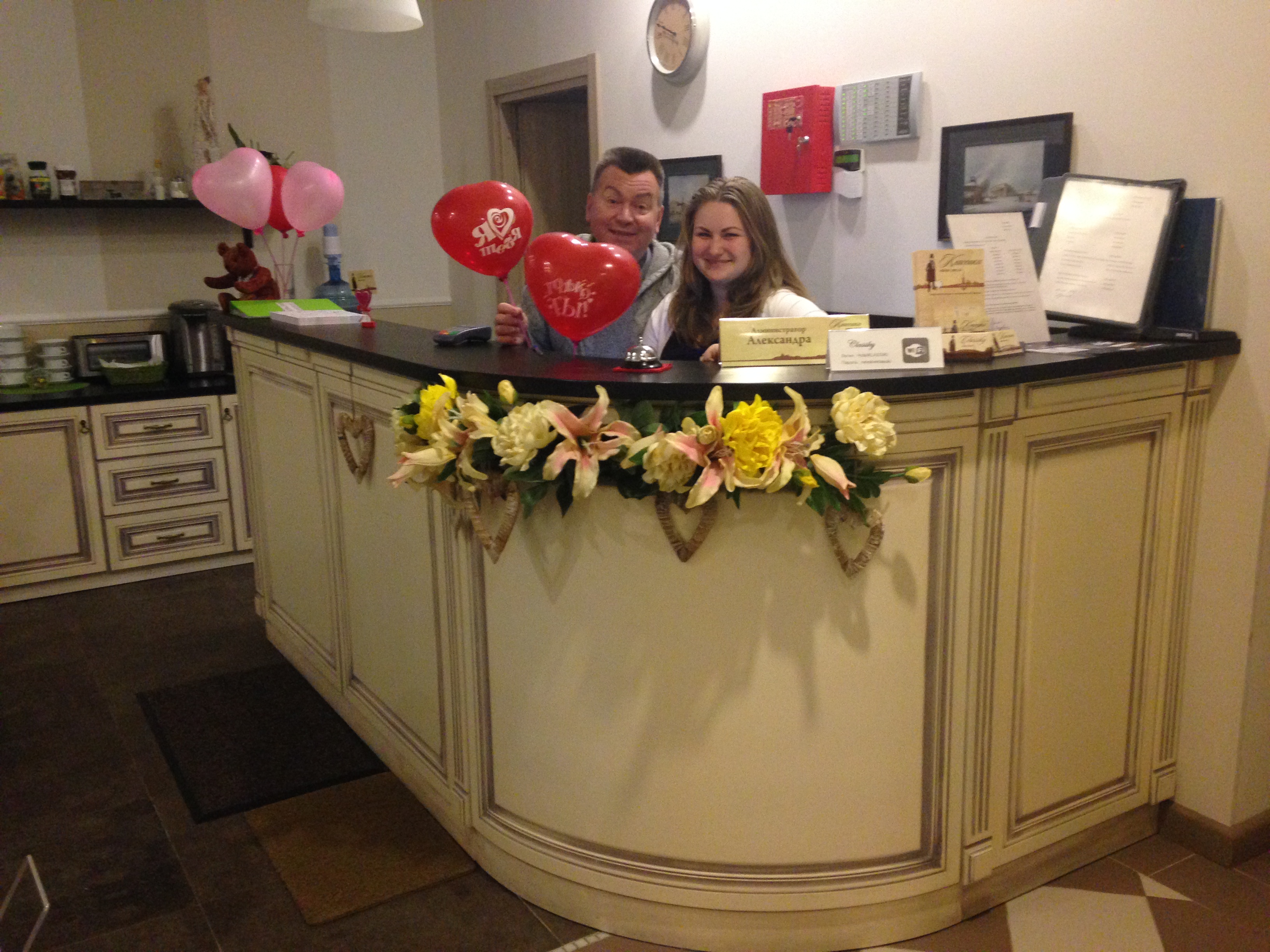 Фото Классики