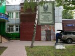 Khudozhestvennaya studiya Vozrozhdeniye (Yeletskaya Street, 16к1) ، ورشة فنية
