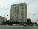 Главное управление контрактной системы Омской области (ул. Красный Путь, 5, Омск), администрация в Омске