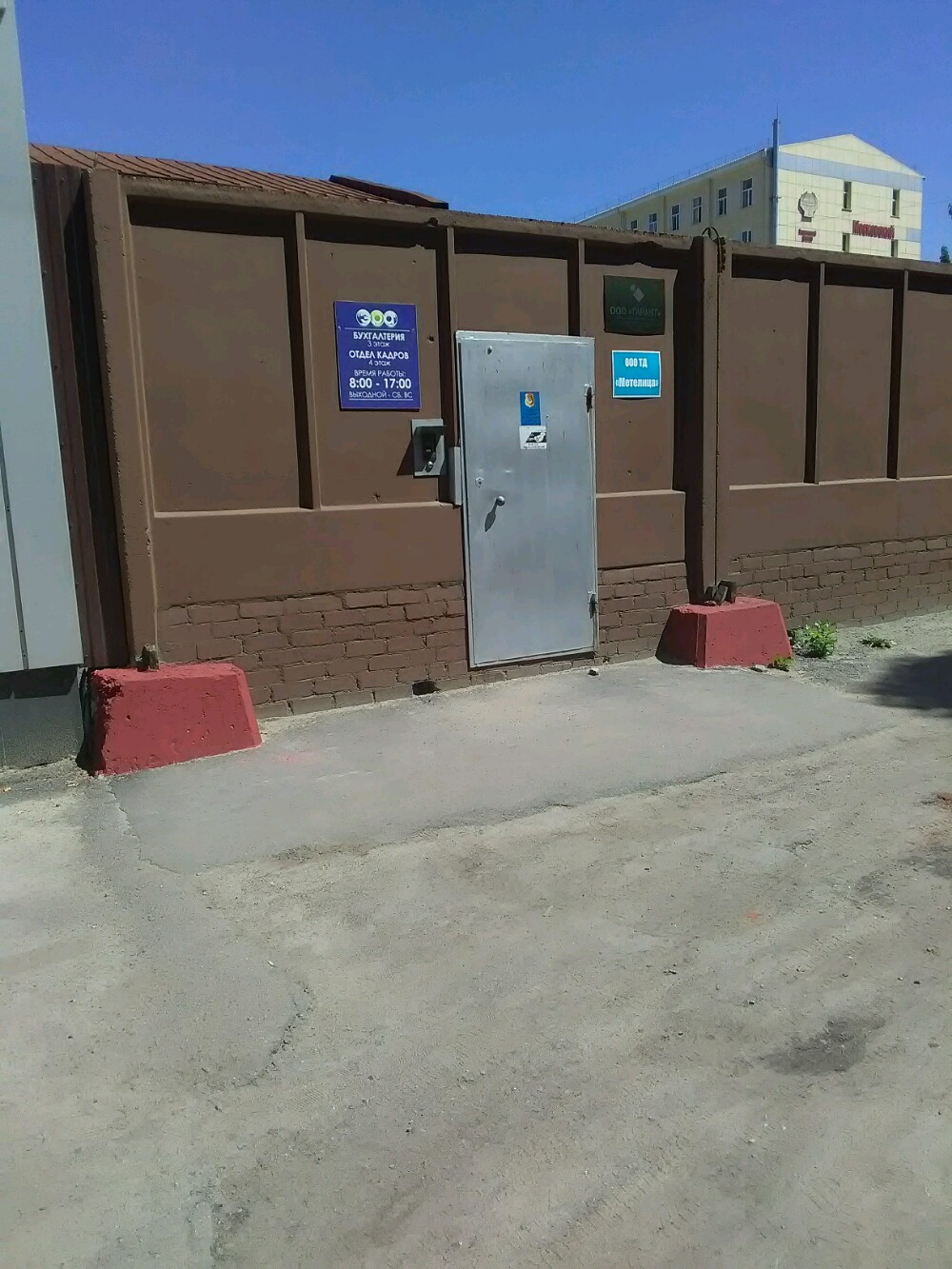 Больше не работает: Madam Dragoman, ювелирный магазин, Москва, Балашиха, микрора