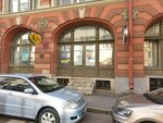 Yellow Media (Bankovskiy Lane, 3) ، خدمات التسويق