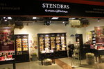Stenders (проспект Героев Сталинграда, 27) ، متجر بيع العطور ومستحضرات التجميل