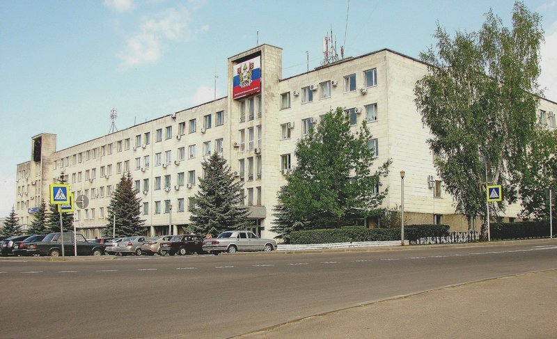 Registery office Registry Office Department of the Industrial district of the Registry Office Administration of the city of Smolensk, Smolensk, photo