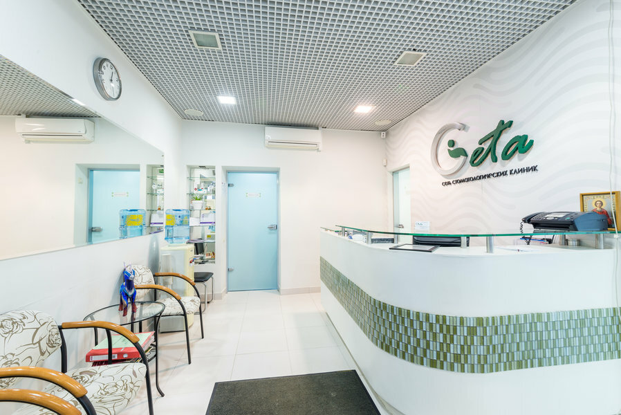 Everyday clinic мичуринская ул 14 3 фото Гета-Дентал, стоматологическая клиника, Мичуринский просп., 31, корп. 1, Москва 