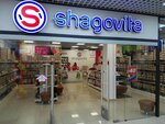 Shagovita (Sovetskaya Street, 74А), children's shoe shop