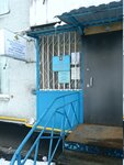 Territorial'nye organy Mvd Rossii (Bulatnikovskaya Street, 5к2), departamento de policía