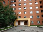 Obyedinenny studenchesky gorodok Uralskogo Federalnogo universiteta (Chapayeva Street, 16А), dormitory