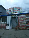 Стройматериалы оптом (Zernovaya Street, 30), building materials wholesale