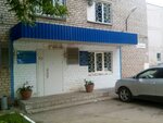 Institut eksperimentalnoy meditsiny i biotekhnologii SamGMU (Gagarina Street, 20), instituto de investigación