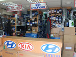 Zapad-AKB (Moscow, MKAD, 55th kilometre, с10), tienda de repuestos y artículos para automóviles
