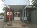 Лайт 24 (Privolzhskiy City Administrative District, Magistralnaya Street, 96к1), tienda de productos