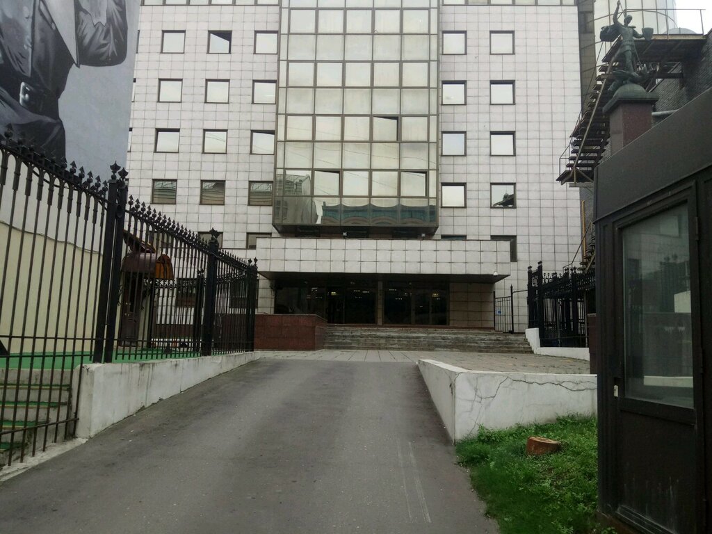 Consultores de negocios Gorodskaya sluzhba otsenki i ekspertizy, , foto