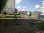 Спортивная площадка (Republic of Bashkortostan, Ufa, mikrorayon Dyoma-6), sports ground
