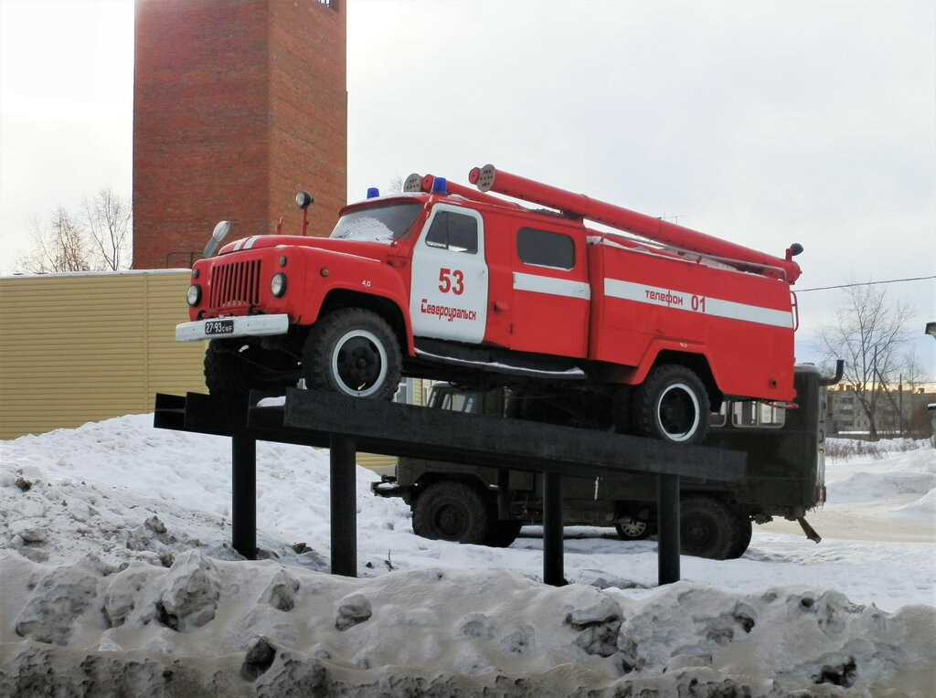 Monument to technology Пожарный автомобиль ГАЗ-53, Severouralsk, photo