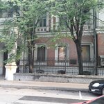 Союз московских архитекторов (Гранатный пер., 7, стр. 1, Москва), общественная организация в Москве